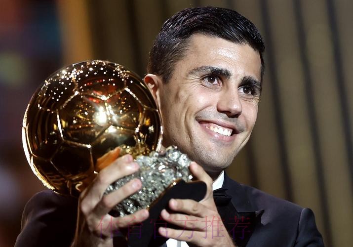 记者:皇马今夏签罗德里非常困难 未来仍有机会 记者:皇马今夏签罗德里非常困难 未来仍有机会